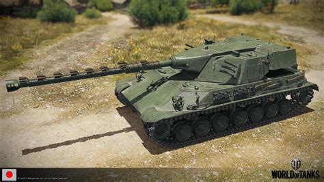 wot type 63 review